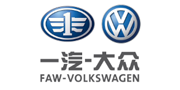 Reference FAW VW
